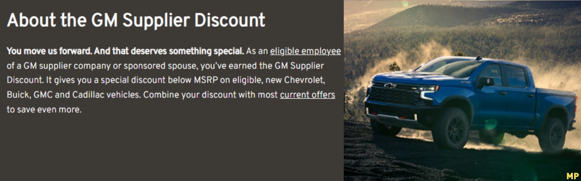 GM Supplier Discount