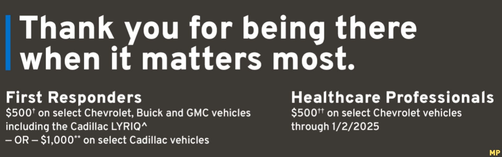 GM First Responder Appreciation